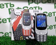 Nokia 3310 2017. Новый, до 8 Гб, Серый, Кнопочный