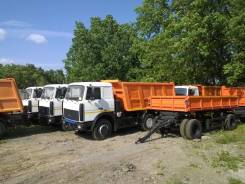МАЗ 5516X5-480-050. МАЗ 5516Х5-480-050, 14 850 куб. см., 20 000 кг.