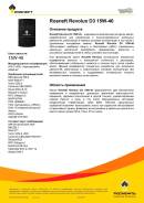 Роснефть. Вязкость 15W-40, минеральное