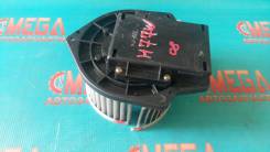 Мотор печки. Mitsubishi: Lancer Cedia, Pajero, Airtrek, Lancer, Pajero iO, Mirage, Outlander, Montero, Dion, Dingo Двигатели: 4G15, 4G63, 4G93, 4G94...