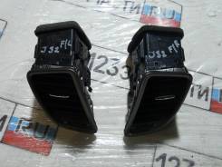 Решетка вентиляционная. Nissan Teana, J32, J32R, J32T, J32Z, PJ32, TNJ32 Двигатели: MR20DE, QR25DE, VQ25DE, VQ35DE
