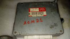 Блок управления подвеской. Toyota Ipsum, ACM21, ACM21W, ACM26, ACM26W Двигатель 2AZFE