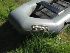 Shturman SMD 285. длина 2,85 м., двигатель подвесной, 2,50 л.с., бензин