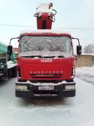 Novas 450q. Автовышка 40 метров, 5 880 куб. см., 40 м.