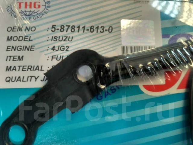 ����������� ��������� 4JG2 5878116130 ����