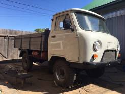 УАЗ 3303. УАЗ-3303 (головастик), 2 400 куб. см., 2 000 кг.