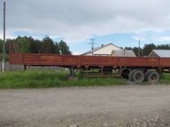 ОдАЗ 9370. Продается полуприцеп ОДАЗ 9370 в Маслянино, 20 000 кг.