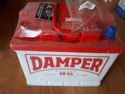 Аккумулятор Damper 60Ah ст Северская. 60 А.ч., Обратная (левое), производство Россия