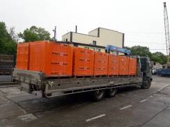 Газоблоки.