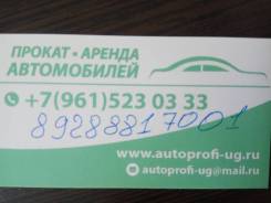Nissan Qashqai. Без водителя