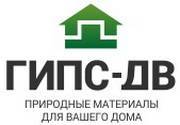 Преподаватель. ООО Грифон. Улица Дикопольцева 12