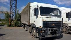 МАЗ 5440. Продается грузовик Маз 5440 А8, 20 000 кг.
