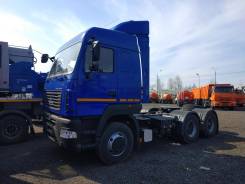 МАЗ 643019-1420-020. МАЗ 6430E9-520-020, 11 980 куб. см., 15 700 кг., 6x4