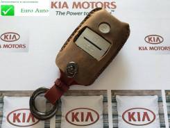 Ключ зажигания, смарт-ключ. Kia K5 Kia Sorento Kia Sportage