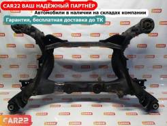 Балка Toyota,Lexus Altezza,Progres,IS200,IS300,Verossa