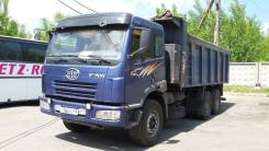 FAW CA3252. Продаётся самосвал FAW J5 3252, 8 600 куб. см., 25 000 кг., 6x4