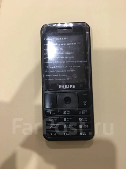 Philips Xenium E181. �����, ������, Dual-SIM ����