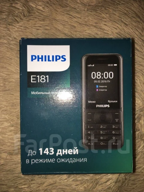 Philips Xenium E181. �����, ������, Dual-SIM ����