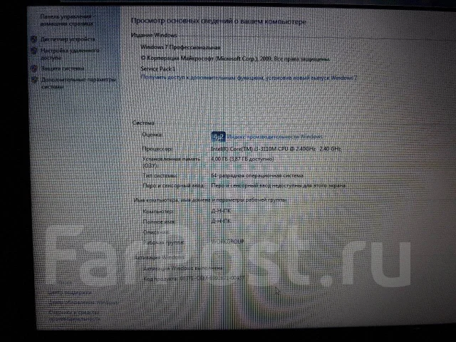 Lenovo G580. 15.6", 2,4����, ��� 4 ��, ���� 500���, WiFi: 1, Bluetooth: 1, ����������� �� 4��. ����