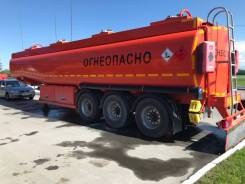 ГРАЗ. Граз 40м3