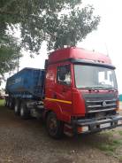 Howo Sinotruk. Продам сцепку, 375 куб. см., 27 000 кг., 8x4
