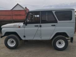 Продам автомобиль. Под заказ