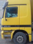 Mercedes-Benz Actros. ,2540, 13 000 куб. см., 25 000 кг.