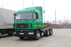 МАЗ 643019-1420-021. МАЗ 6430E9-520-021, 11 980 куб. см., 15 700 кг., 6x4