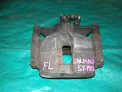 Суппорт, Toyota Caldina, ST190, перед. лев., №: 47750-20481, 57-25