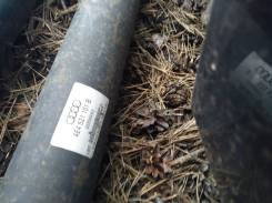Карданный вал. Audi A8, 4E2, 4E8 Audi S8, 4E2, 4E8 Двигатели: ASB, ASE, ASN, BBJ, BFL, BFM, BGK, BHT, BMC, BNG, BPK, BSB, BSM, BTE, BVJ, BVN. Под зака...
