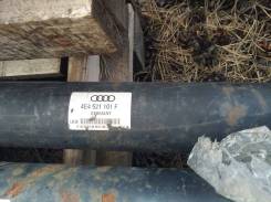 Карданный вал. Audi A8, 4E2, 4E8 Audi S8, 4E2, 4E8 Двигатели: ASB, ASE, ASN, BBJ, BDX, BFL, BFM, BGK, BGN, BHT, BMC, BNG, BPK, BSB, BSM, BTE, BVJ, BVN...