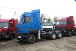 МАЗ 6430. 28-520-012, 11 600 куб. см., 22 550 кг., 6x4