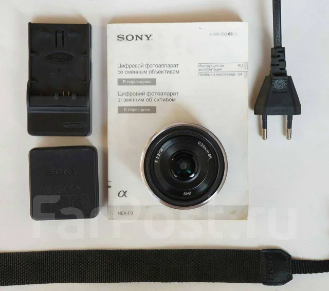 Sony Alpha NEX-F3. 15 - 19.9 ��, ���: 3� ����