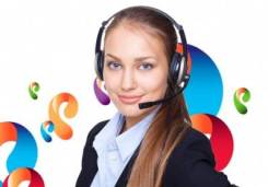 Оператор-диспетчер. ПАО "Ростелеком". Улица Карла Маркса 58