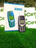 Nokia 3310. Новый, Синий, Кнопочный