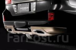 Губа. Toyota Land Cruiser, GRJ200, GRJ76K, GRJ79K, J200, URJ200, URJ202, URJ202W, UZJ200, UZJ200W, VDJ200 Lexus LX570, URJ201 Двигатели: 1GRFE, 1URFE...