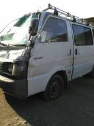Nissan Vanette