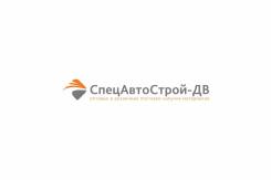 Помощник бухгалтера. ООО "СпецАвтоСтрой-ДВ". Проспект 100-летия Владивостока 155