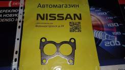 Прокладка выпускного коллектора. Nissan: Wingroad, Bluebird, Primera Camino, 100NX, Vanette, Serena, Lucino, Presea, NX-Coupe, Avenir, Primera, Pulsar...