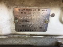 Nissan AD. VHNY11, QG18
