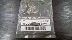 Шпонка коленвала, распредвала. Nissan: NV350 Caravan, Maxima, King Cab, Hardbody, 370Z, NP300, Almera, Civilian, Silvia, Cherry, Caravan, Cedric, Tino...