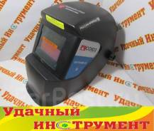 Маски защитные.