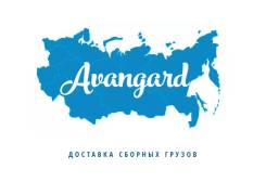 Грузоперевозки по России