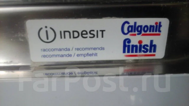 Indesit ����