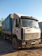 МАЗ 53366. Продам МАЗ 2001г. в, 14 800 куб. см., 8 000 кг.