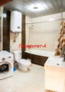 2-комнатная, улица Южно-Уральская 10а. Столетие, 45 кв. м. Сан. узел