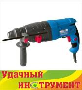 Перфораторы.
