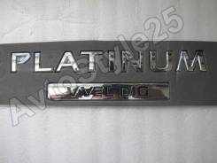 Логотипы. Nissan Patrol, Y62