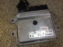 Блок EFI Nissan A0072