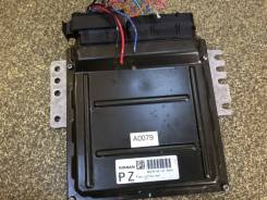 Блок EFI Nissan FUGA PY50